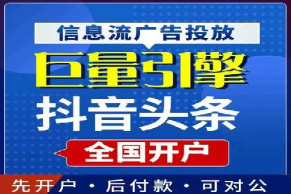 SEM竞价培训实战经验：如何制定投放计划