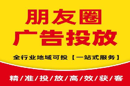 百度SEM代运营实战案例：提升企业曝光率