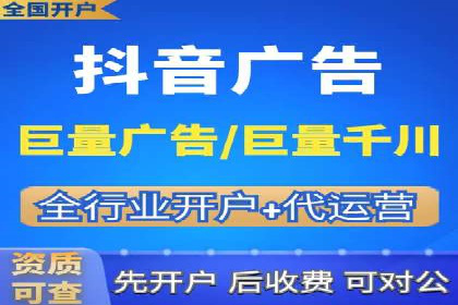 案例展示：SEM推广助力品牌知名度提升