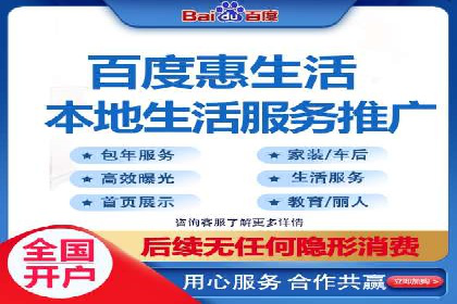 竞价代运营的挑战与机遇：一则行业案例解读