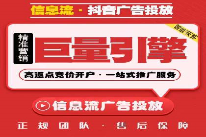 竞价排名中的创意广告文案案例